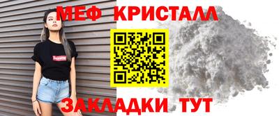 наркотики Гусь-Хрустальный