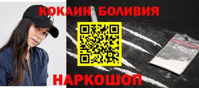 мескалин Гусев