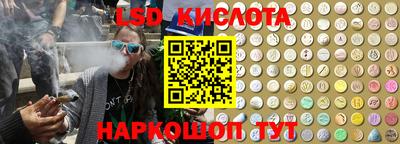 наркотики Гусь-Хрустальный