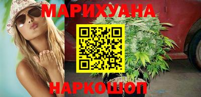 наркотики Гусь-Хрустальный