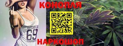 наркотики Гусь-Хрустальный