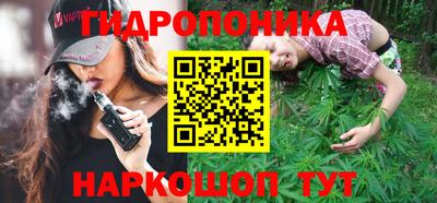 наркотики Гусь-Хрустальный
