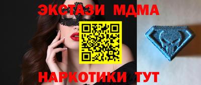 каннабис Гусиноозёрск