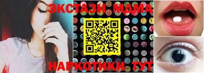 каннабис Гусиноозёрск