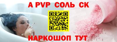 наркотики Гусь-Хрустальный