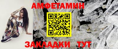 каннабис Гусиноозёрск