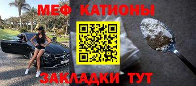 каннабис Гусиноозёрск