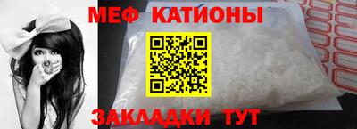 наркотики Гусь-Хрустальный