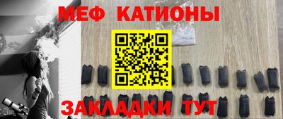 наркотики Гусь-Хрустальный