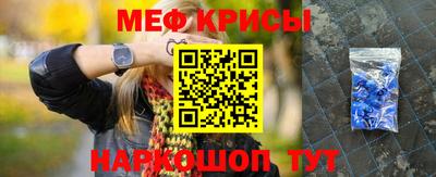 наркотики Гусь-Хрустальный