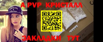 наркотики Гусь-Хрустальный